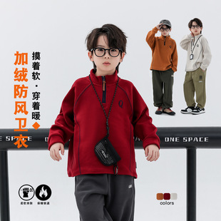 男童加绒卫衣2025冬季新款童装上衣半拉链中大童加厚保暖长袖衫潮