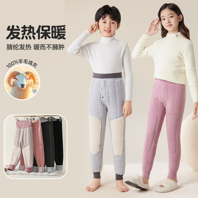 儿童冬季护腰护膝棉裤男童内穿加绒加厚东北男女宝一条过冬保暖裤