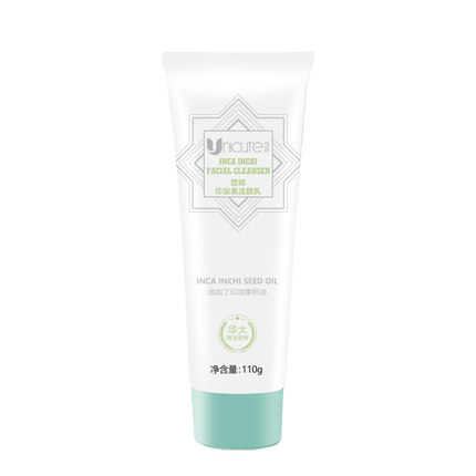 悠妮悠妮印加果洁颜乳洗面奶洁面乳温和清洁洁面乳正品110ml