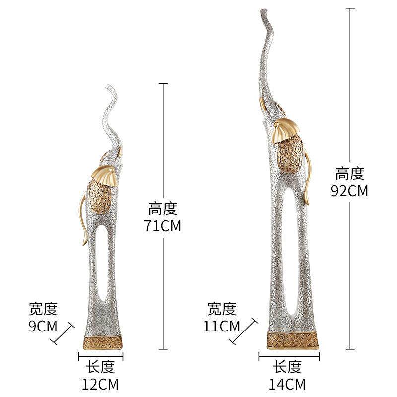 欧式抽象大象创意复古艺术摆件装饰电视柜玄关橱窗树脂工艺品摆设