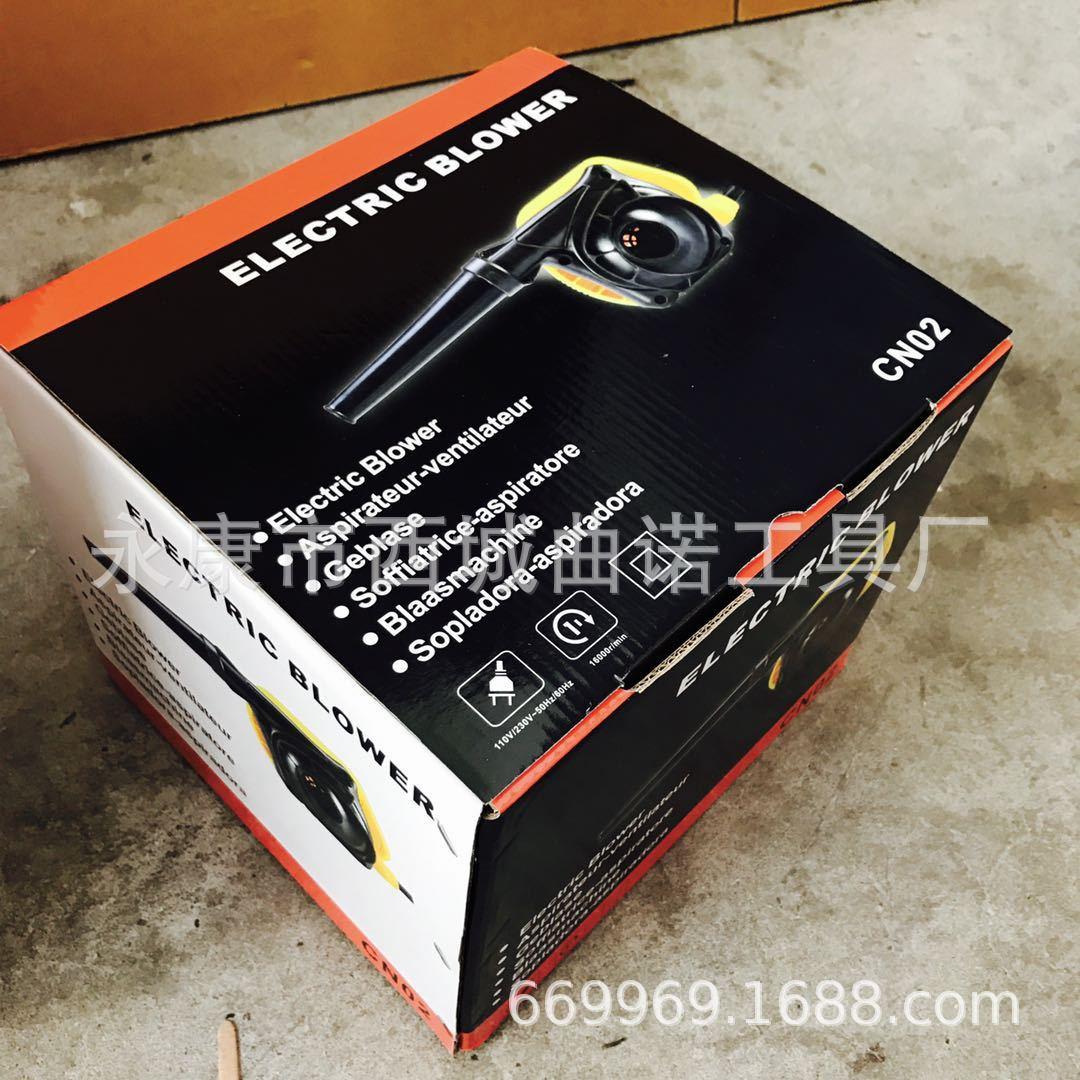 电动吹风机工地吹灰机电脑除尘鼓风机气模