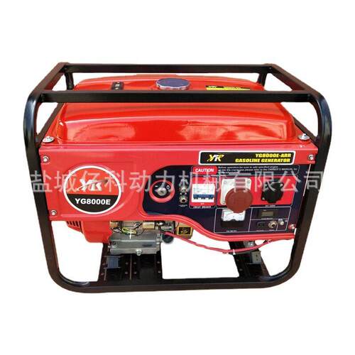微型家用发电机汽油发电机组3.5kw-8kw移动式汽油发电机组