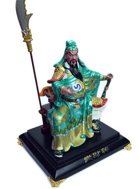 办公室摆件开业工艺礼品武财神关羽关公开张送礼关二爷工艺品