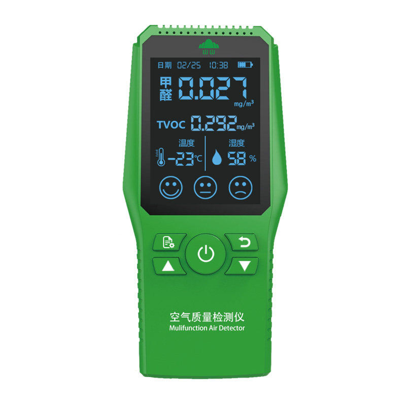 YYVIP易游空气质量检测仪AM7000