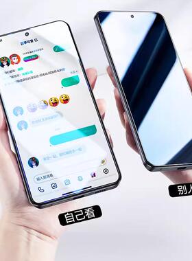 防窥钢化膜适用vivo x100s玻璃膜x80lite保护隐私x70/60贴x50全屏x30防偷窥x27 pro侧看x23/x21i/x20/x9plus