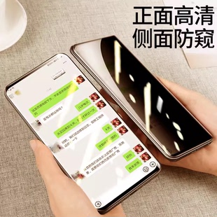 K12玻璃膜K11X K10 pro保护隐私贴膜K9S全屏覆盖K7X防偷窥K7 防窥钢化膜适用OPPO