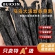 马达计加斯加大溪地品种香草荚粗大肥条饱满多籽马达加斯加香料