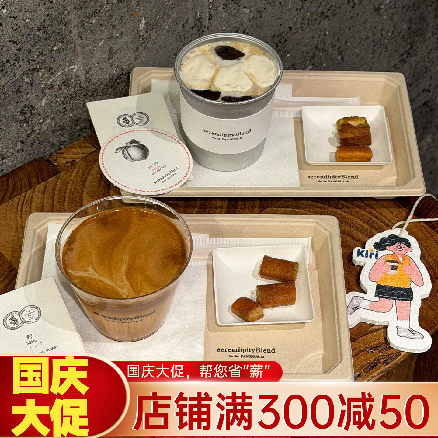 一次性咖啡托盘纸浆食品级茶歇盘长方形点心碟环保可降解甜品托盘
