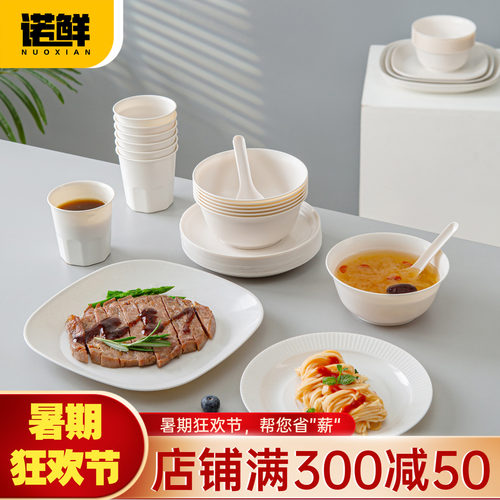 诺鲜一次性稻壳餐具食品级加厚
