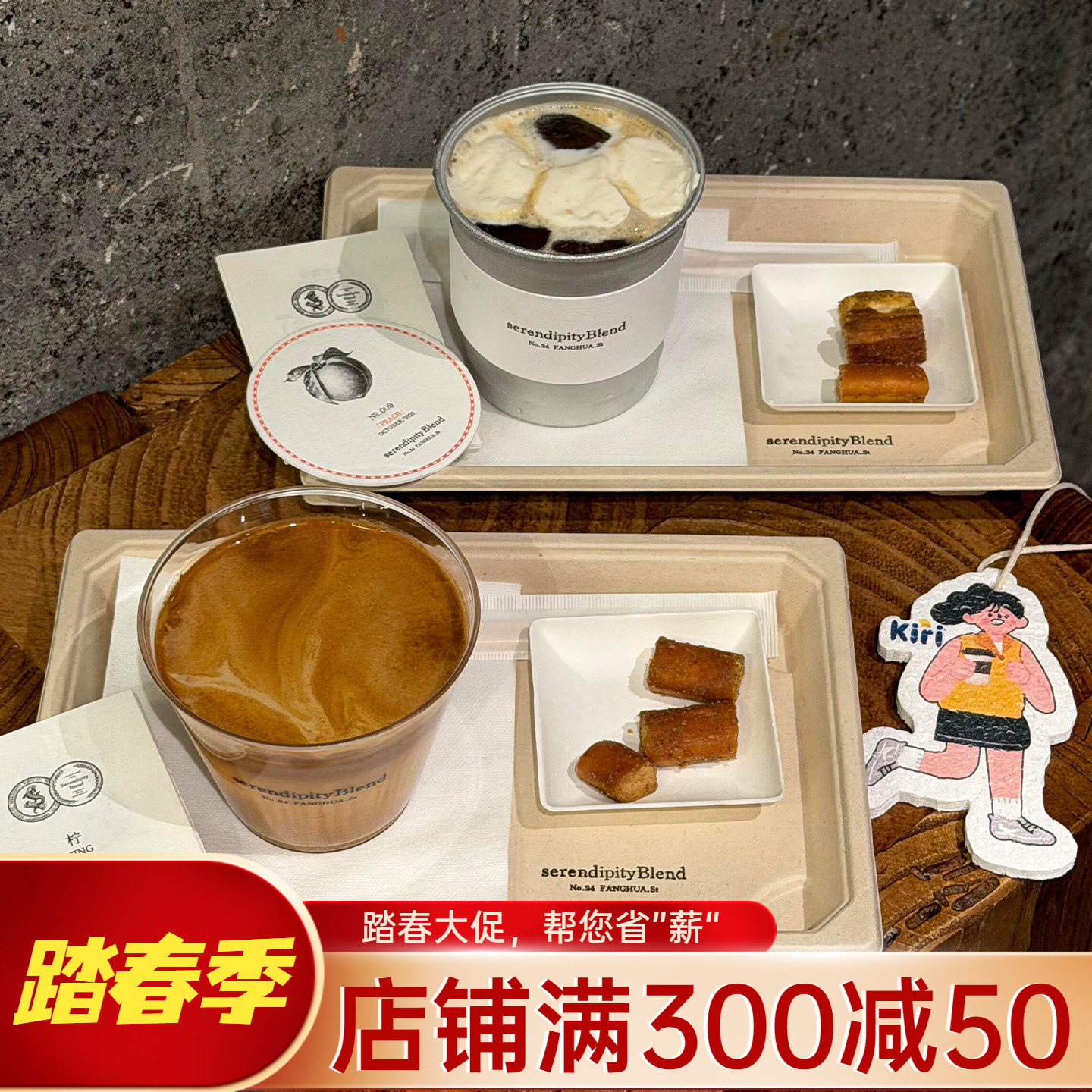 一次性咖啡托盘纸浆食品级茶歇盘长方形点心碟环保可降解甜品托盘
