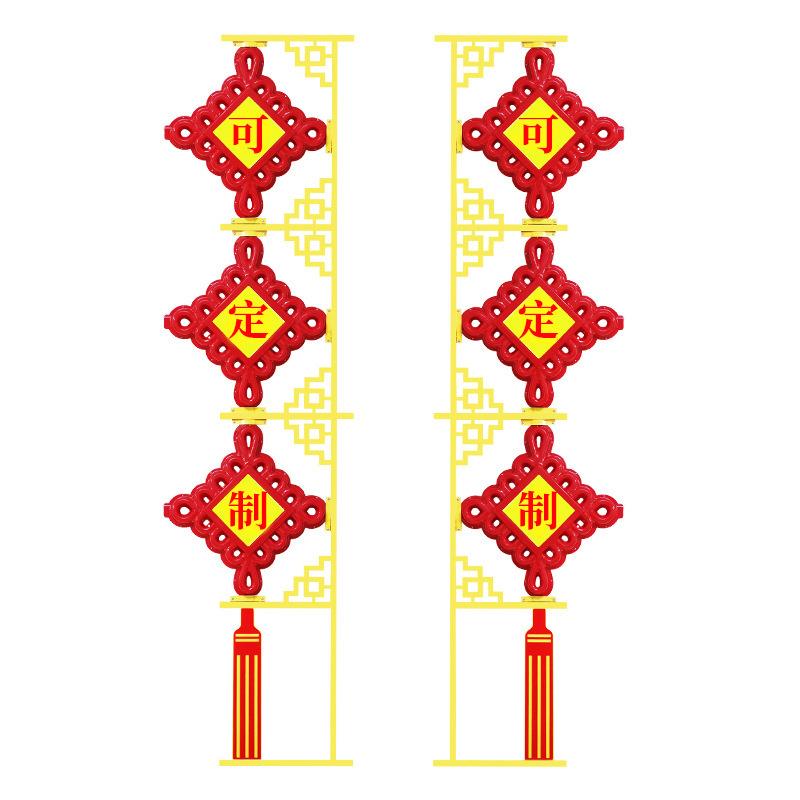 三连串中国结灯户外led中国结景观灯防水路灯杆造型春节挂件装饰