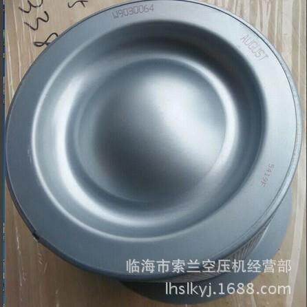达机油滤芯格斯特油滤芯油滤芯W9030069W9030070