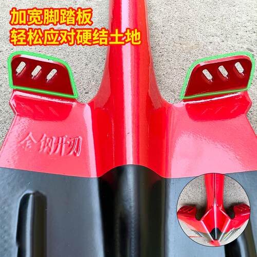 铁锹多功能挖树锹锰钢加厚铲子农用工具挖沟坑断树根