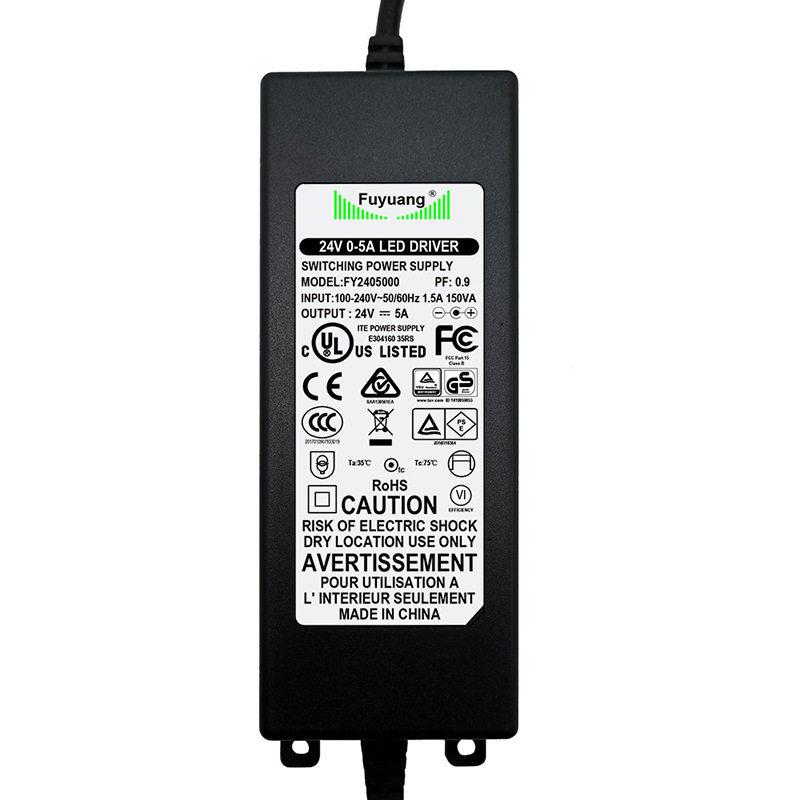 定制老年步车充电器29.2V5A/10A24V8节磷酸铁锂电池充电器