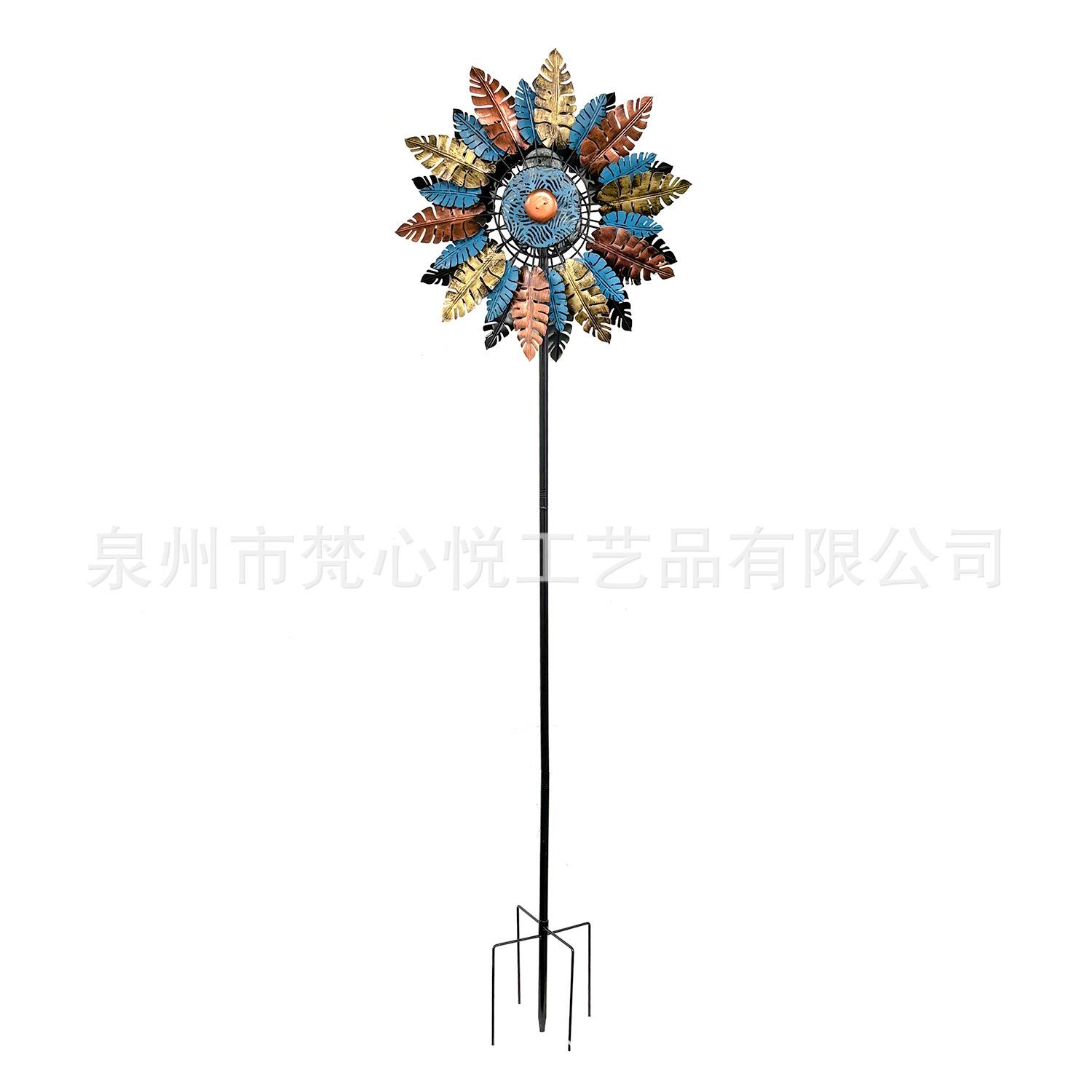 太阳能旋转铁艺风车庭院阳台花园造景户外别墅小院装饰铁艺风车