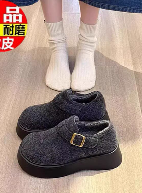 品牌撤柜真皮厚底毛呢加绒全包灰色勃肯女鞋2026秋冬季小个子棉鞋