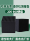 蜂窝活性炭方块废气处理工业吸附环保箱喷漆烤漆房特种碳800碘