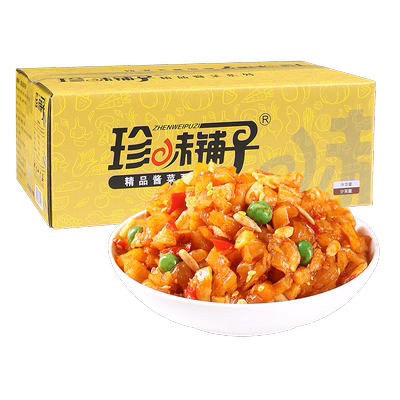 珍味铺子整箱10斤开胃五仁酱丁