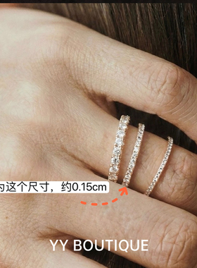 不掉色万年经典款满钻戒指