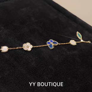 YYBOUTIQUE 幸运手链蝴蝶项链梅花花朵树叶蓝色天然白贝女士白贝