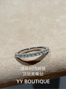 经典可以戴一辈子的款钻戒排钻