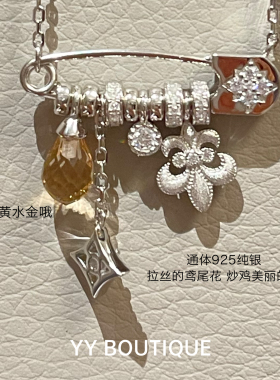 招财暴富黄水金鸢尾花别针项链
