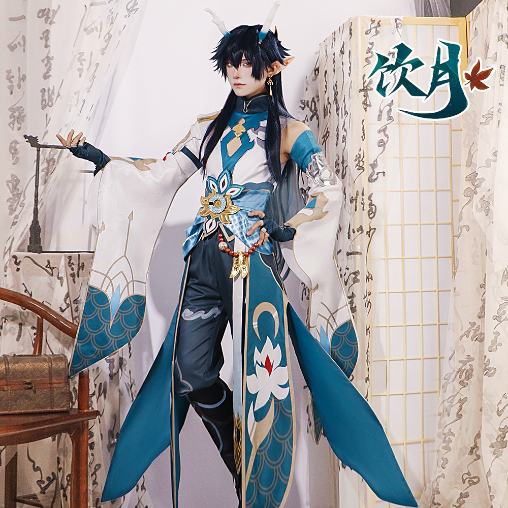 雾都丹恒饮月君Cosplay崩坏星穹铁道Cos游戏二次元动漫套装全套男