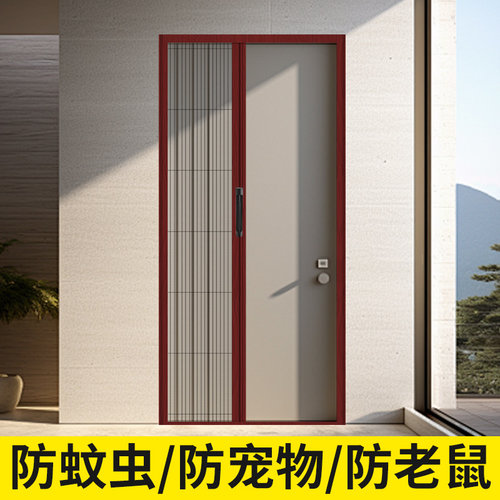 304不锈钢丝折叠纱门隐形纱窗门
