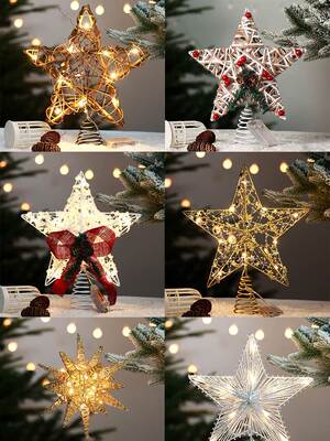 Christmas Tree Top Glowing Stars Christmas Decoration树顶星