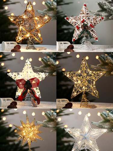 Christmas Tree Top Glowing Stars Christmas Decoration树顶星