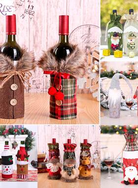 FENGRISE Santa Claus Wine Bottle Cover Christmas Decorations