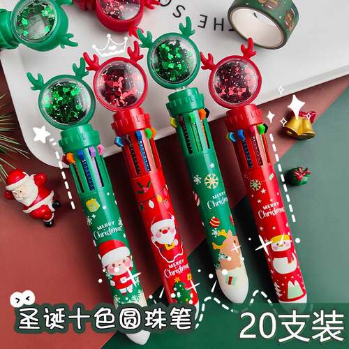 Santa Claus Ballpoint Pen Small Gift Christmas Gift圣诞礼物