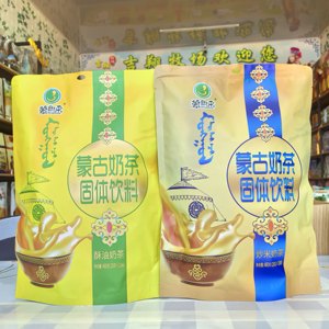内蒙蒙歌来蒙古奶茶 酥油炒米咸味奶茶400克 独立包装速溶冲泡2袋