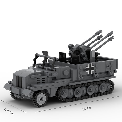 德军SDKFZ11防空履带车积木玩具