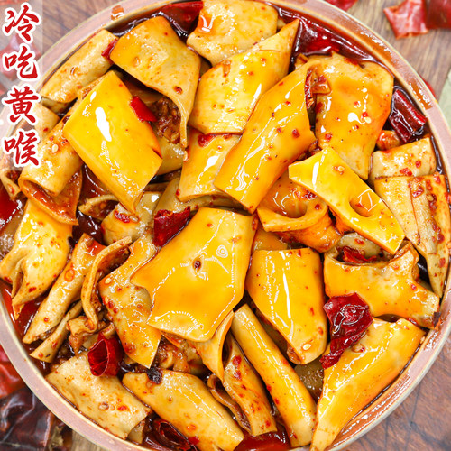 冷吃黄喉麻辣味解馋追剧下酒特产