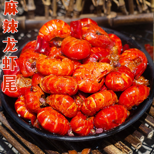 四川麻辣小龙虾即食熟食下酒菜