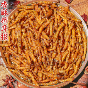 四川香酥脆油炸折耳根干开袋即食鱼腥草特产追剧下酒小吃解馋零食
