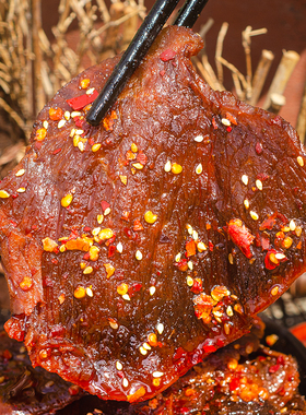 四川冷吃麻辣火边子牛肉特产熟食卤味追剧零食即食下酒菜香辣休闲