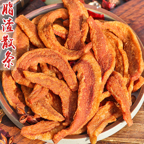 脂渣散条肉香浓郁酥脆爽口解馋香
