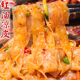 四川麻辣红油魔芋凉皮开袋即食特产小吃即食凉拌速食解馋零食夜宵