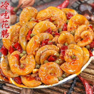 四川冷吃猪花肠香辣特产追剧小吃下酒菜解馋零食菊花脆肠即食熟食