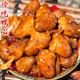 四川麻辣卤味鸭心零食即食香辣追剧下酒夜宵解馋熟食特产冷吃小吃