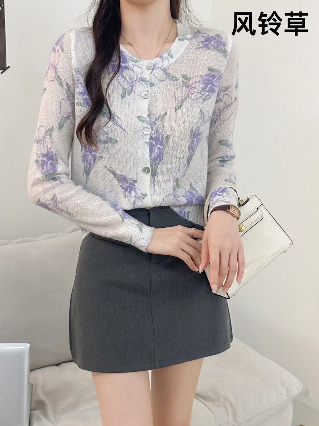 2024秋冬新款宽松百搭印花马海毛羊毛针织开衫毛衣外套女