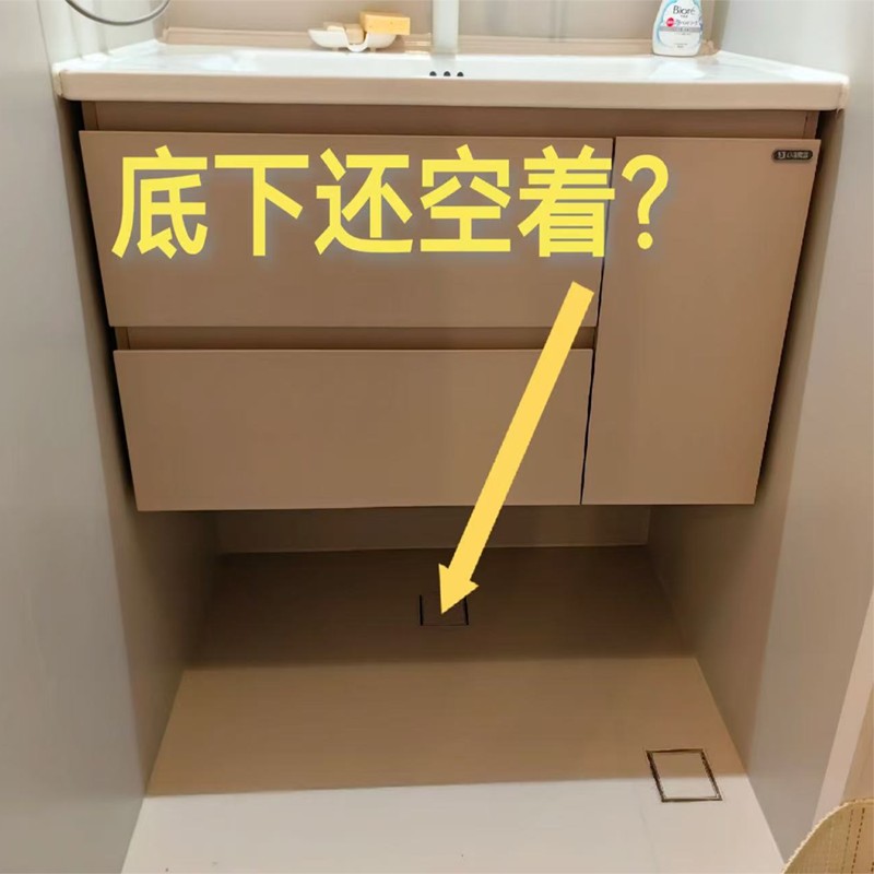洗脸盆收纳层架子浴室柜下分层盆子收纳层架化妆室置物架水槽脸盆