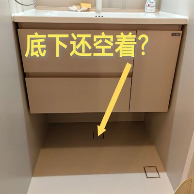 洗脸盆收纳层架子浴室柜下分层盆子收纳层架化妆室置物架水槽脸盆