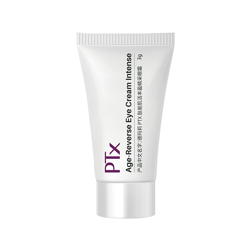 【先试后买】德玛莉PTX肽能肌活丰盈睛采眼霜3g