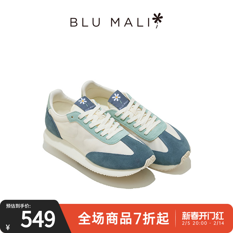 BluMali2024年新款男女款复古慢跑鞋德训鞋运动透气鞋MAMMOTH系列
