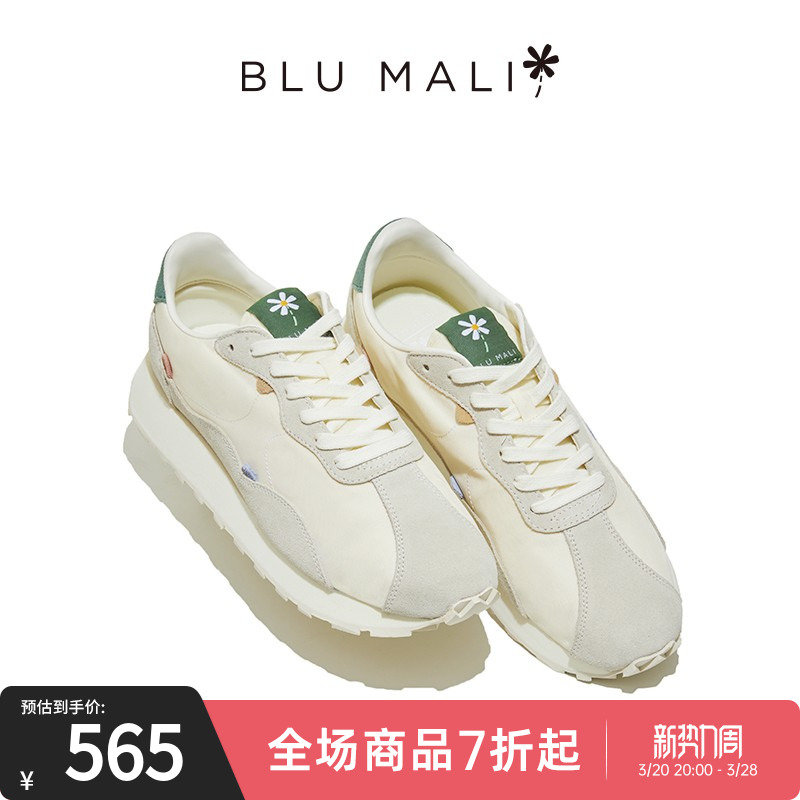 BluMali复古慢跑鞋运动休闲德训鞋春夏款男女SLK系列