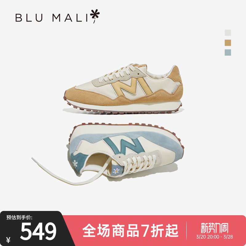 BluMali复古慢跑鞋运动休闲鞋2025春夏新款TAHOEM款