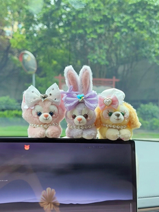 可爱星黛露汽车摆件中控台屏幕趴趴公仔车内装饰品玩偶女生日礼物